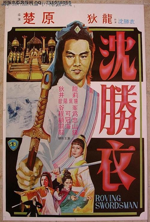 怎样在淘宝上找办理证
