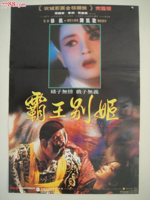 想学会计没有高中毕业证怎么办